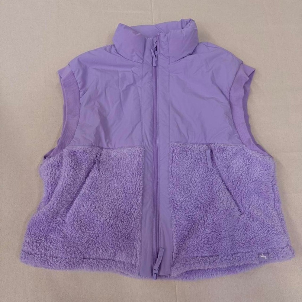 Lavender‎ sherpa zip-up vest 💜